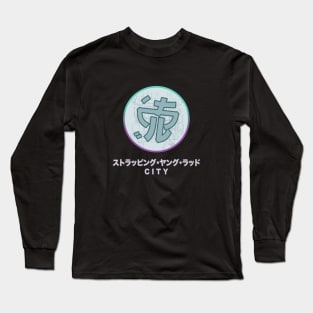 Strapping Young Lad - City - Vaporwave Long Sleeve T-Shirt